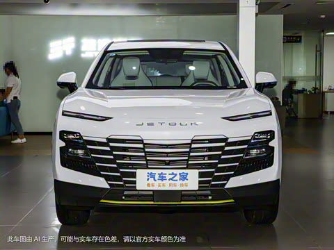 2024�� 1.5T DCT�ഺPRO