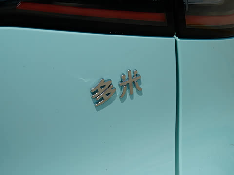 2025�� 405km ������