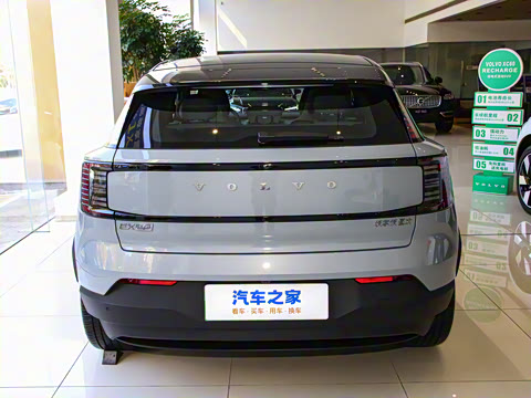 2025�� ������������ Plus