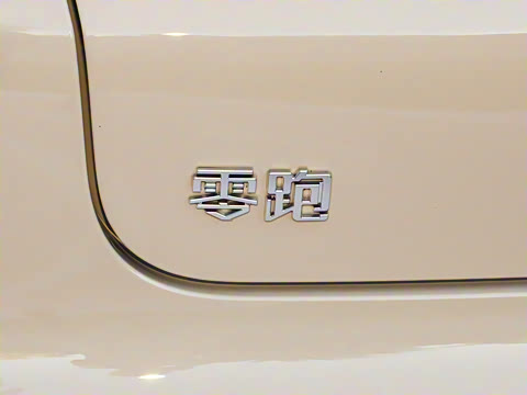 2025�� 550������