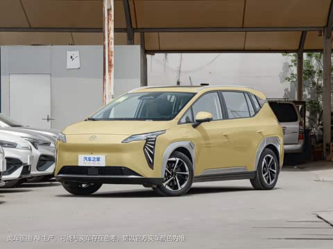 2023�� Plus 510 �����