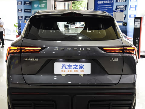 2023�� 1.6T DCT����PRO