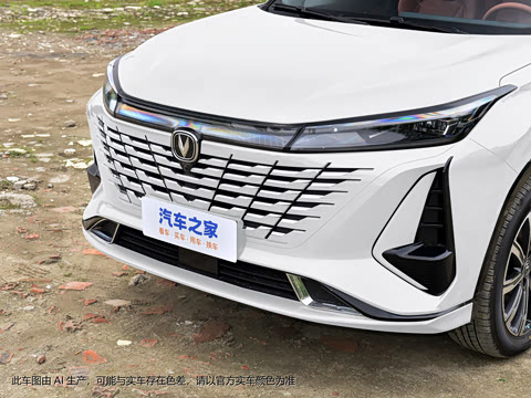 2023�� ������ 2.0T �Զ������