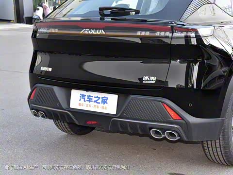 2024�� ��ҫ�� DH-i 1.5T ������