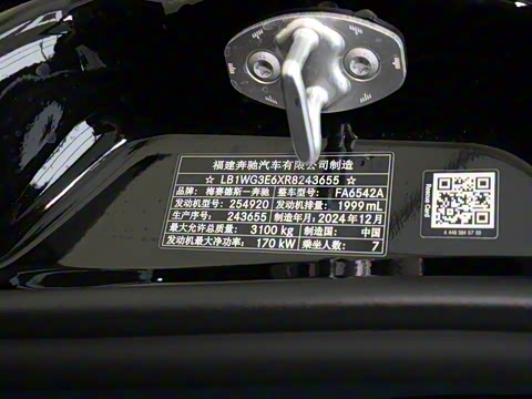 2025�� ����˰�