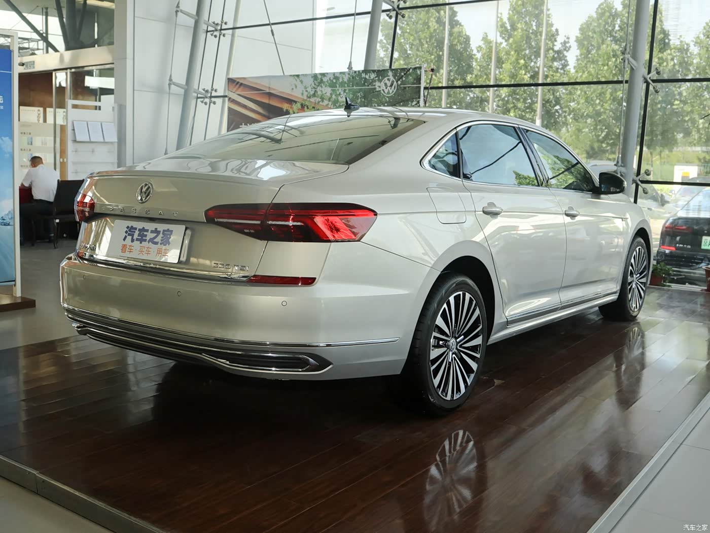 帕萨特 2020款 330tsi 豪华版 国vi 5711176图片_大众_汽车图库_汽车