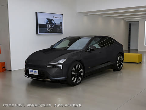 2024�� �������׼����PLUS ˫�ǻ�����