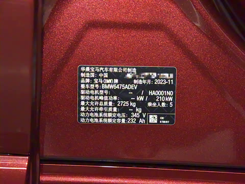 2023�� ������