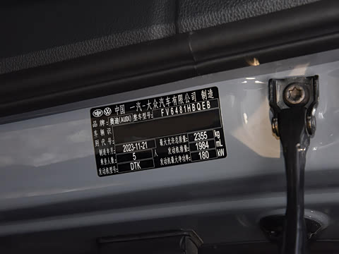 2024�� 45 TFSI ����������