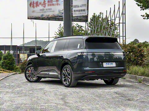 2025�� 1.5T Ultra