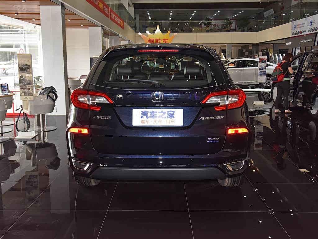 Honda Avancier II, Внедорожник 5 дв.: фото поколения