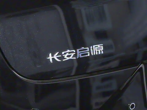 2025�� �������̰� 230�콢��