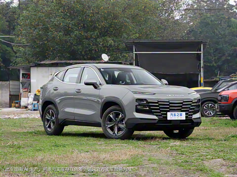 2024�� 1.5T DCT ��ҫPRO