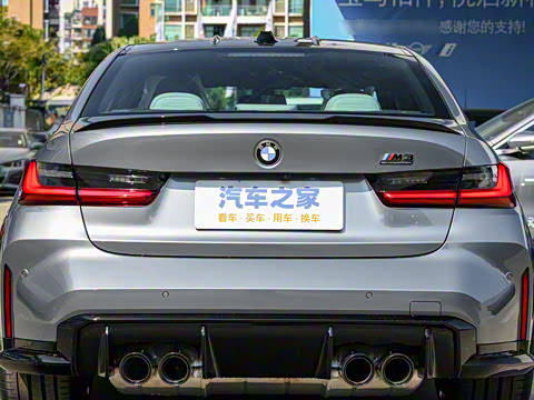 2024 M3Žγ M xDrive 