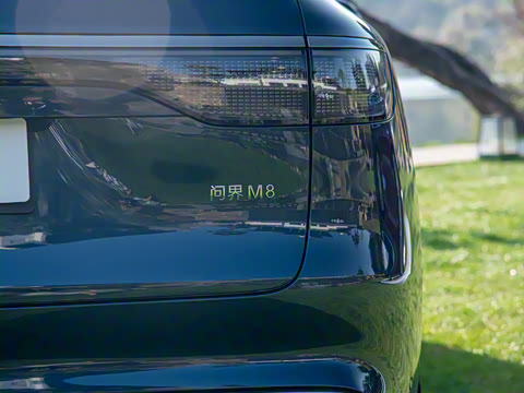 2025�� ���� Ultra�� 53.4kWh 6����