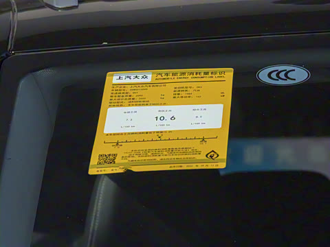 2023�� 380TSI ����������