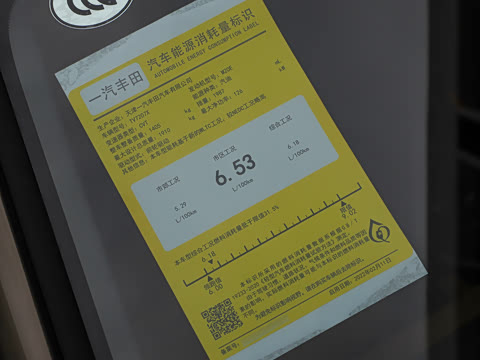 2022�� 2.0L ��Ӣ��