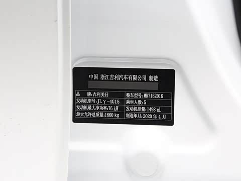 2020�� 1.5L CVT������