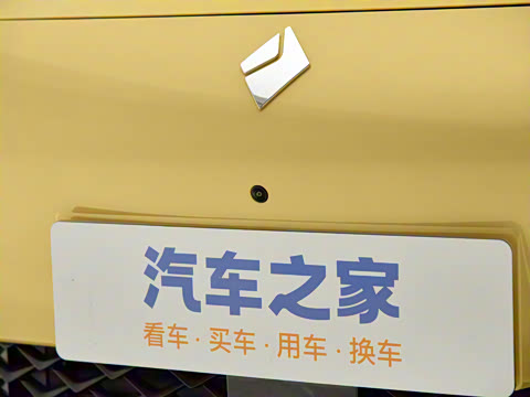 2025�� ���� 600km������