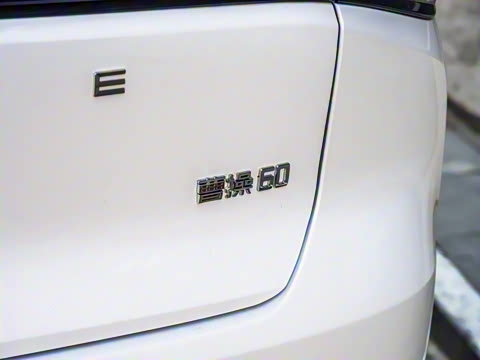 2023�� 60 ���˹ھ���