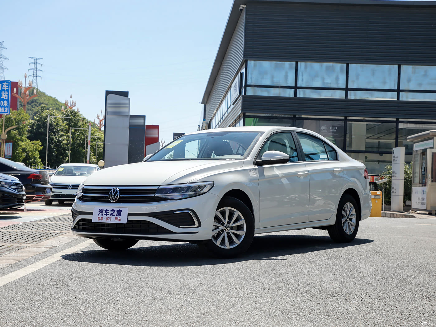 2023款200tsi手动畅行版