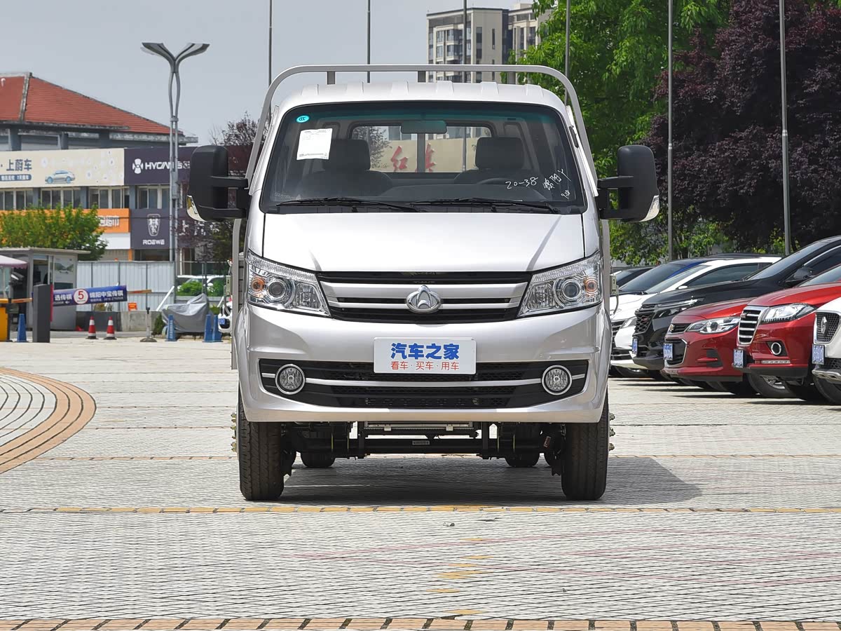 Changan X5