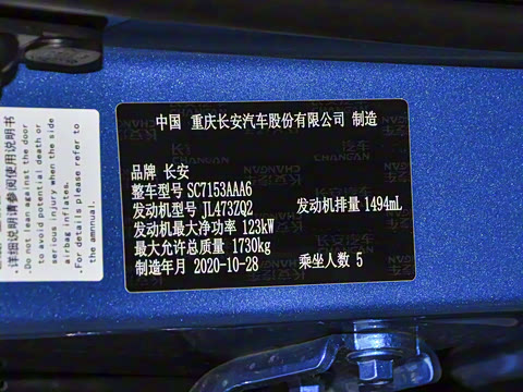 2021�� 1.5T DCT�콢��