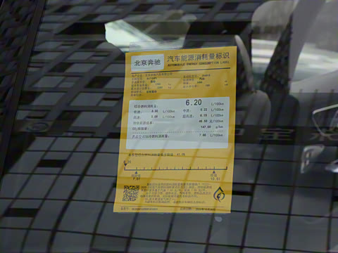 2025�� �Ŀ� C 260 L �ҹ�˶���