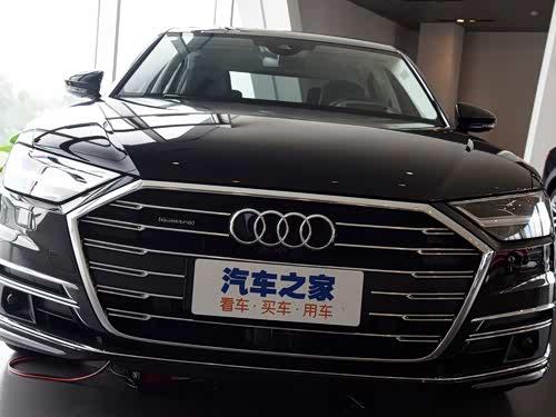 2022款a8l55tfsiquattro尊贵型典藏版