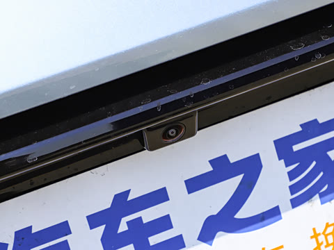 2025�� 700km Զ���Ǽݰ�