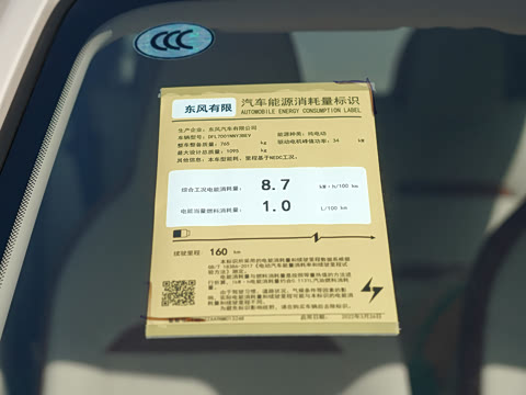 2021�� FOR-Four�ԹԻ� ��Ԫ�