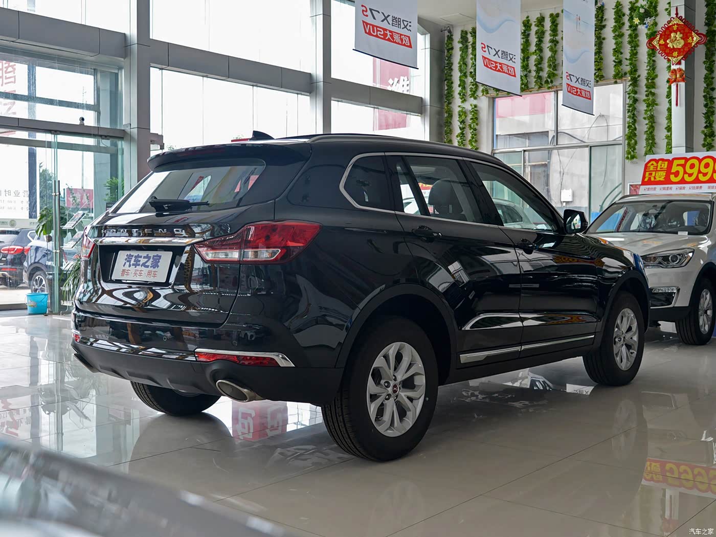 汽车之家|汉腾x7|2020款 x7s 1.