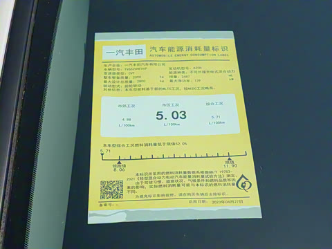 2023�� 2.5L�춯 ���ʰ�