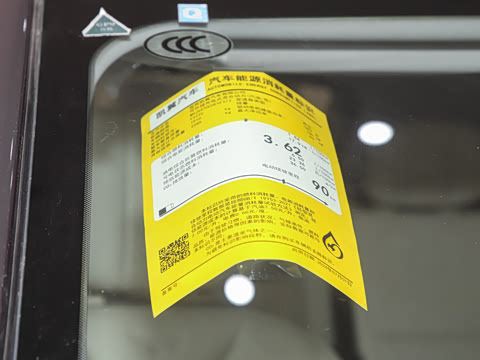 2024�� ����iHD 150km��ʰ�