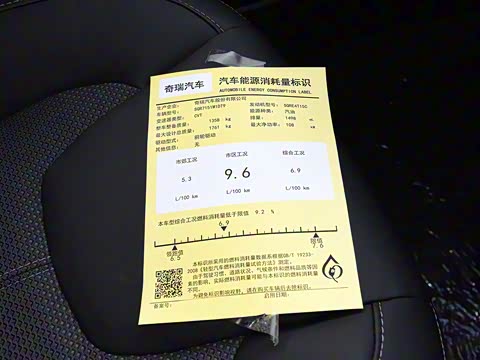 2019�� 1.5T CVT�¾�ɫ�� ��VI