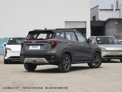 2023�� 1.5L CVT������