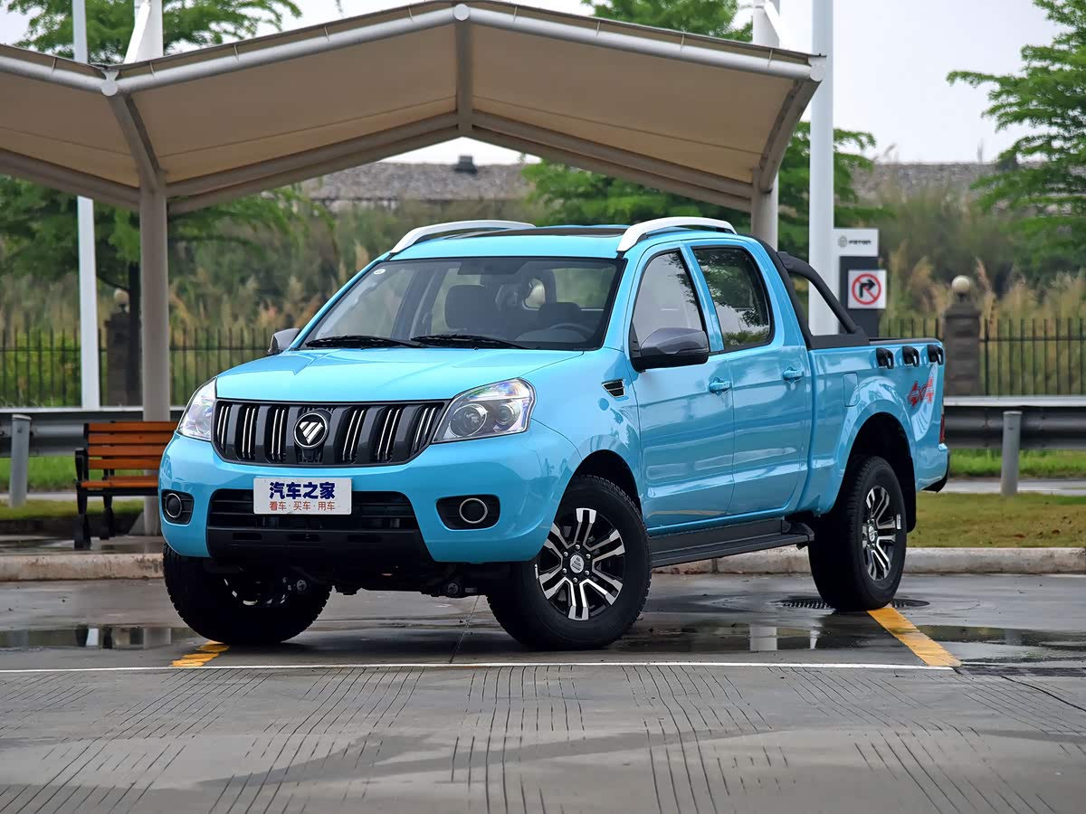 Foton 3