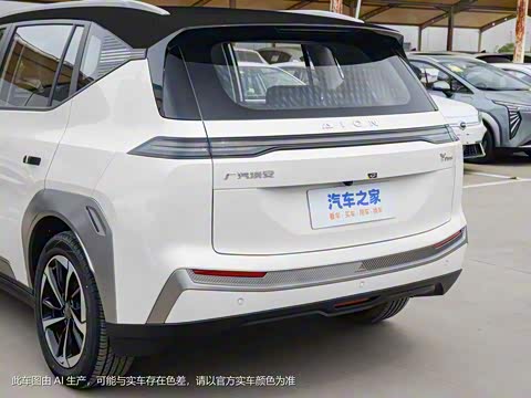 2023�� Plus 510 �����