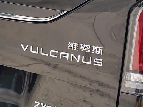 2025�� 2.0T �ͻ�