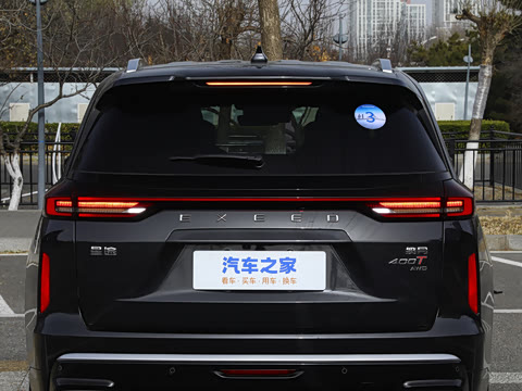 2024�� ���ʰ� 400T �������� 6��