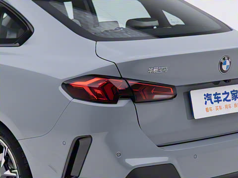 2025�� 225L M�˶���װ