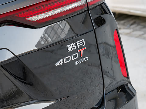 2024�� ���ʰ� 400T ������� 7��