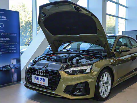 2024�� Coupe 40 TFSI ʱ�ж�����