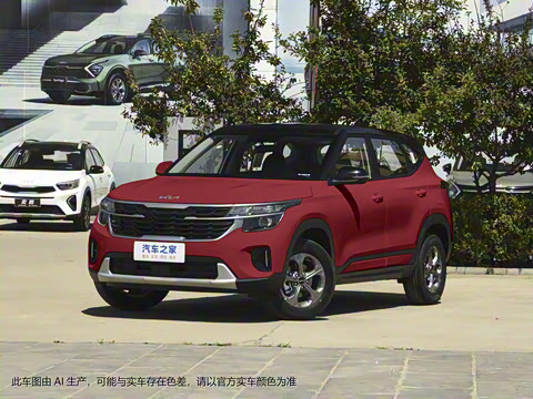 2023�� 1.5L CVT���ʰ�