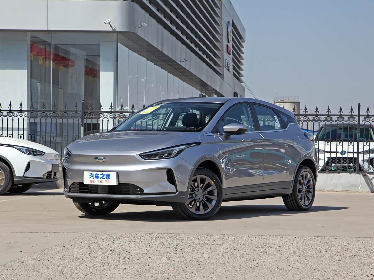 Geely C
