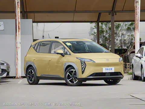 2023�� Plus 510 �����