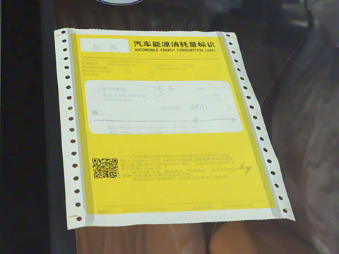 2025�� 636Ultra�Ǽݰ� 5��