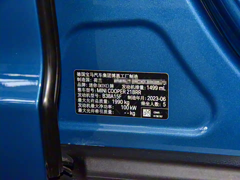 2023�� �Ŀ� 1.5T COOPER ������