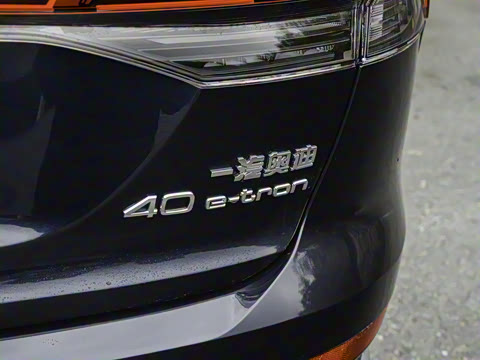 2023�� 40 e-tron ������