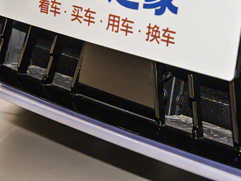 2025�� WE�� 95kWh ����